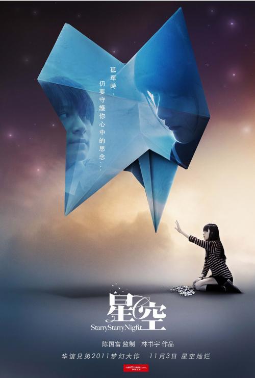 俄罗斯护照电子版假的多少钱